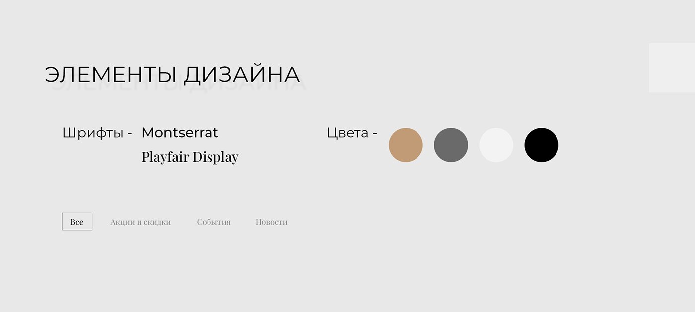 status-hall.ru